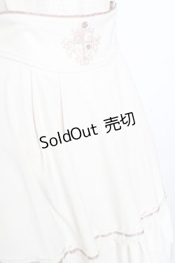 画像3: axes femme / サス付フリルスカート F 生成り Y-25-11-05-164-AX-SK-SZ-ZY