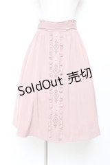 axes femme / フレームローズ刺繍スカート F ピンク Y-25-11-05-165-AX-SK-SZ-ZY