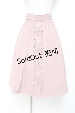 画像1: axes femme / フレームローズ刺繍スカート F ピンク Y-25-11-05-165-AX-SK-SZ-ZY