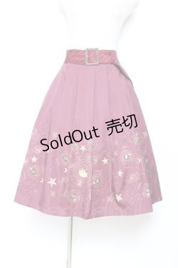 画像1: axes femme / ハリー・ポッター/ベルト付スカート F ワイン Y-25-11-05-168-AX-SK-SZ-ZY