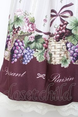 画像3: axes femme POETIQUE / リボン付ヴァンダンジュスカート M ワイン Y-25-11-05-170-AX-PA-SZ-ZY