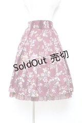 axes femme / 花柄タックスカート M ワイン Y-25-11-05-172-AX-SK-SZ-ZY