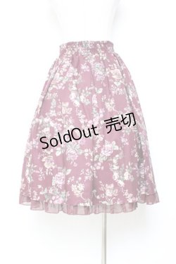 画像2: axes femme / 花柄タックスカート M ワイン Y-25-11-05-172-AX-SK-SZ-ZY