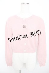 MILK / バブルガムカーデ - カフェラテ Y-25-11-06-043-ML-TO-SZ-ZY