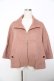 画像1: Jane Marple / COATジップショートコート  ピンク Y-25-11-06-054-JM-CO-AS-ZY (1)