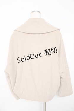 画像2: axes femme / ビック襟ショートコート M ベージュ Y-25-11-06-062-AX-CO-SZ-ZI