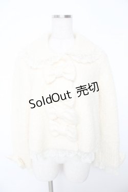 画像1: BABY,THE STARS SHINE BRIGHT / Teddy Ribbonショートジャケット  オフ Y-25-11-06-065-BA-CO-AS-ZY