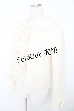 画像3: BABY,THE STARS SHINE BRIGHT / Teddy Ribbonショートジャケット  オフ Y-25-11-06-065-BA-CO-AS-ZY