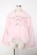 画像1: BABY,THE STARS SHINE BRIGHT / クララリボンショートジャケット - ピンク Y-25-11-06-066-BA-CO-SZ-ZY (1)