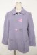 画像1: MILK / アリスＰコート  ラベンダー Y-25-11-06-067-ML-CO-AS-ZY (1)