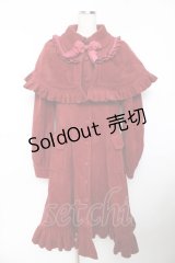 Hoshibako Works / アイシング・フリル　ケープ付きプリンセスラインコート  ワイン Y-25-11-06-071-LO-CO-SZ-ZY