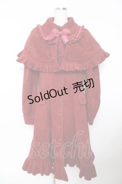 画像1: Hoshibako Works / アイシング・フリル　ケープ付きプリンセスラインコート  ワイン Y-25-11-06-071-LO-CO-SZ-ZY