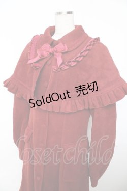 画像3: Hoshibako Works / アイシング・フリル　ケープ付きプリンセスラインコート  ワイン Y-25-11-06-071-LO-CO-SZ-ZY