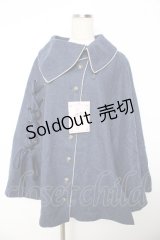 metamorphose / アシメトリーレースアップマント プラスイサイズ ネイビー Y-25-11-06-072-ME-JA-SZ-ZY