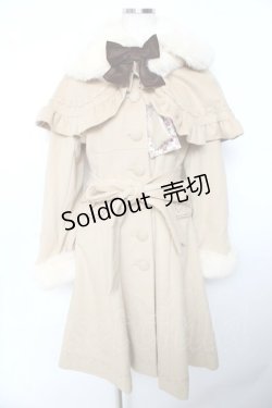 画像1: Mary Magdalene / アリスティーヌコート  キャラメルラテ Y-25-11-06-077-CL-CO-SZ-ZY