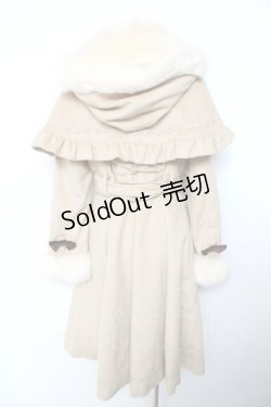 画像2: Mary Magdalene / アリスティーヌコート  キャラメルラテ Y-25-11-06-077-CL-CO-SZ-ZY