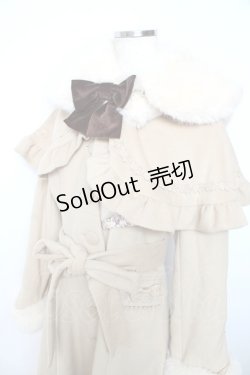 画像3: Mary Magdalene / アリスティーヌコート  キャラメルラテ Y-25-11-06-077-CL-CO-SZ-ZY