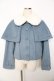 画像1: axes femme kawaii / ケープ付ショートコート M サックス Y-25-11-06-078-AX-CO-SZ-ZY (1)