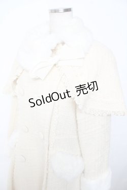 画像3: BABY,THE STARS SHINE BRIGHT / ツイードケープ付きコート  アイボリー Y-25-11-06-094-BA-CO-SZ-ZY