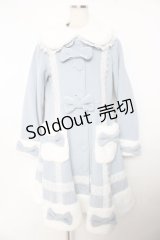 axes femme kawaii / スノードルチェコート  サックス Y-25-11-06-098-AX-CO-AS-ZY