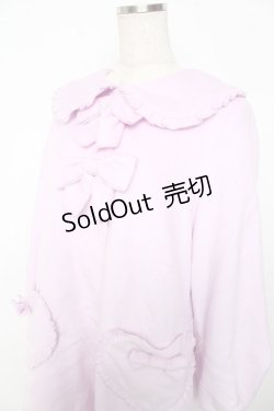 画像3: Doll Paradise / ハートポケットAラインコート M ラベンダー Y-25-11-06-110-LO-CO-SZ-ZY