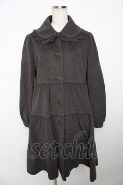 画像1: axes femme POETIQUE / ティアードフリルコート  グレー Y-25-11-06-115-AX-CO-AS-ZY