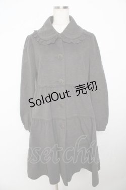 画像1: axes femme POETIQUE / ティアードフリルコート  グレー Y-25-11-06-115-AX-CO-AS-ZY