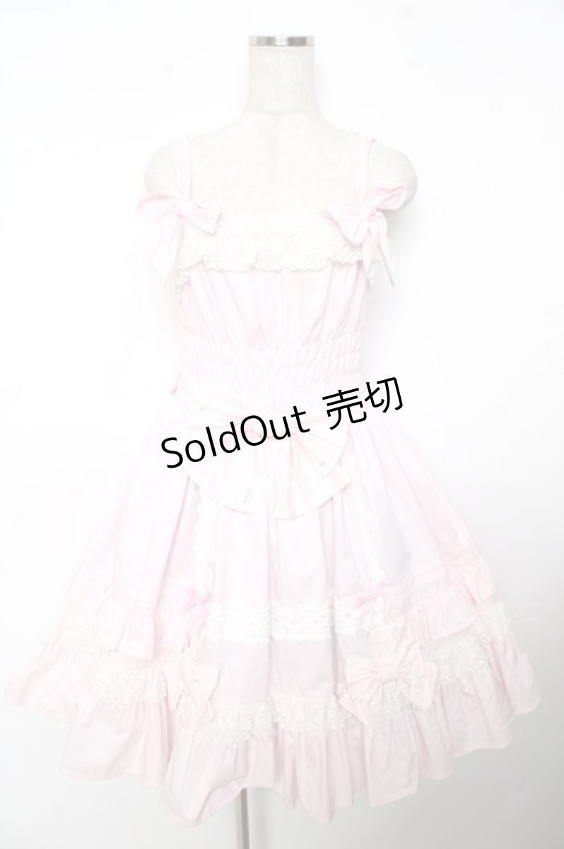 画像1: Angelic Pretty / リボンシャーリングジャンパースカート  ピンク Y-25-11-06-127-AP-OP-AS-ZY (1)