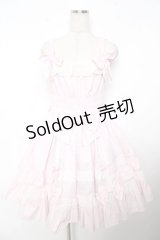 Angelic Pretty / リボンシャーリングジャンパースカート  ピンク Y-25-11-06-127-AP-OP-AS-ZY