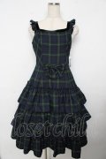 Victorian maiden / ヴィクトリアンタータンフリルジャンパースカート  グリーン Y-25-11-06-128-CL-OP-SZ-ZY