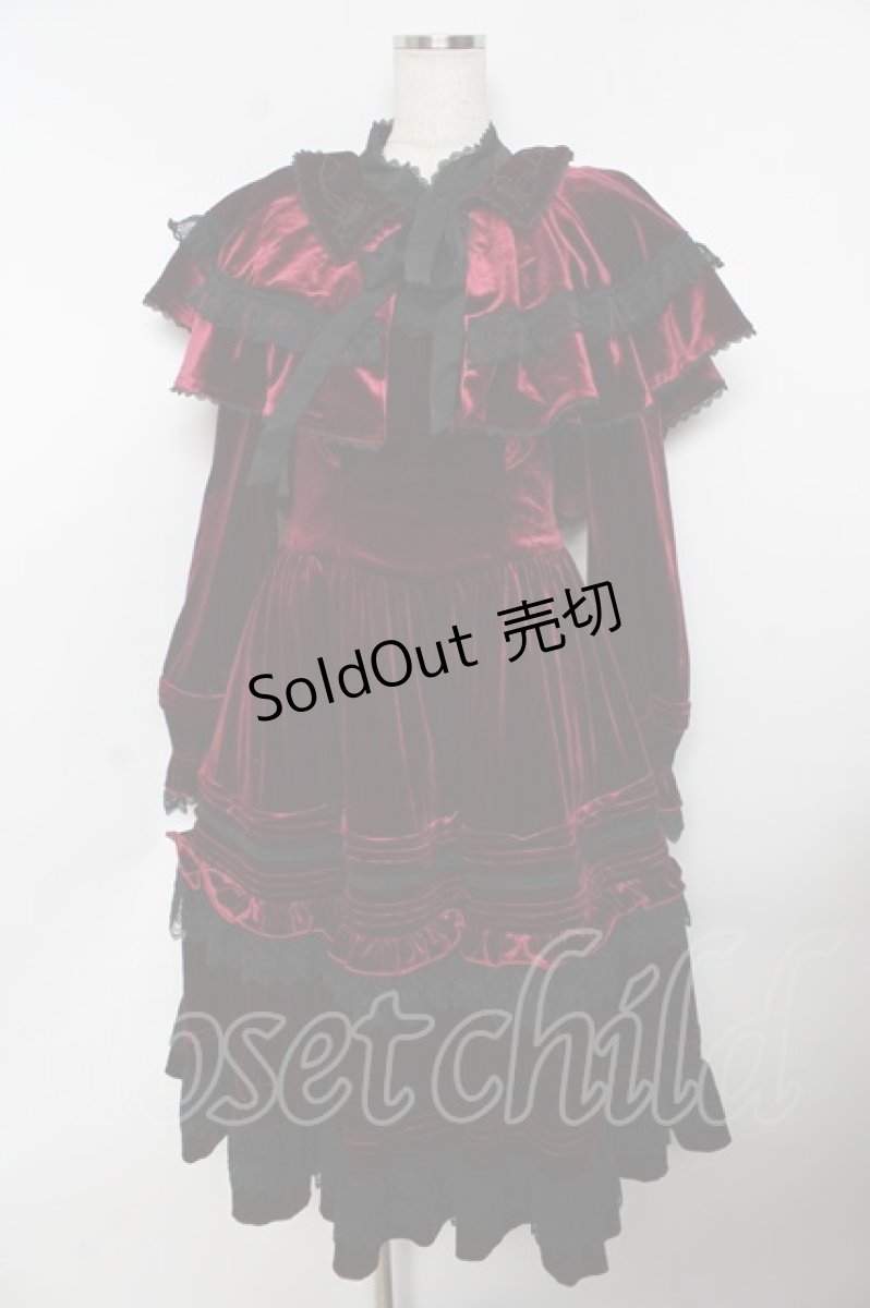 画像1: Hoshibako Works / Rozen Maiden x HoshibakoWorks 真紅ケープ付きワンピース  ベルベット Y-25-11-06-131-LO-OP-SZ-ZY (1)