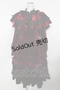Hoshibako Works / Rozen Maiden x HoshibakoWorks 真紅ケープ付きワンピース  ベルベット Y-25-11-06-131-LO-OP-SZ-ZY