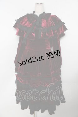 画像1: Hoshibako Works / Rozen Maiden x HoshibakoWorks 真紅ケープ付きワンピース  ベルベット Y-25-11-06-131-LO-OP-SZ-ZY