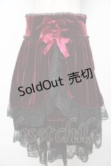 metamorphose / コルセット風ハイウエストスカート（ベロア）  ワイン Y-25-11-06-135-ME-SK-SZ-ZY