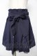画像1: LODISPOTTO / リボン付きスカート S 紺 Y-25-11-06-145-LO-SK-SZ-ZY (1)