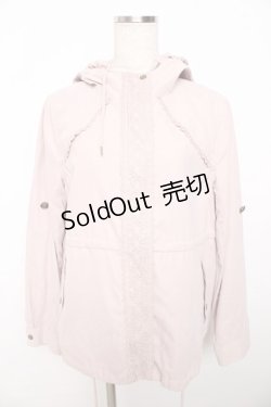 画像1: axes femme / マウンテンパーカー M 淡ピンク Y-25-11-06-022-AX-JA-SZ-ZY