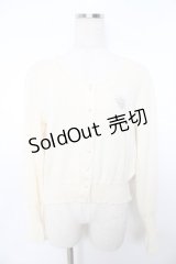 Emily Temple cute / ロゴ刺繍ニットカーディガン  キナリ Y-25-11-06-023-ET-TO-SZ-ZY