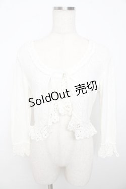 画像1: BABY,THE STARS SHINE BRIGHT / レーシィサマーボレロ  オフ Y-25-11-06-026-BA-TO-SZ-ZY