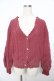 画像1: axes femme / ニットカーデ  ピンク Y-25-11-06-031-AX-TO-SZ-ZY (1)