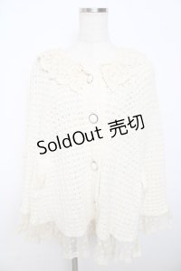 LIZ　LISA / ニットポンチョ 0 生成り Y-25-11-06-037-LO-JA-SZ-ZY