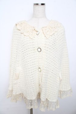 画像1: LIZ　LISA / ニットポンチョ 0 生成り Y-25-11-06-037-LO-JA-SZ-ZY