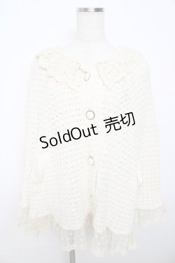 画像1: LIZ　LISA / ニットポンチョ 0 生成り Y-25-11-06-037-LO-JA-SZ-ZY