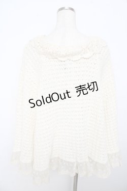 画像2: LIZ　LISA / ニットポンチョ 0 生成り Y-25-11-06-037-LO-JA-SZ-ZY