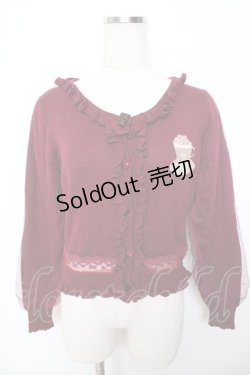 画像1: LIZ LISA / チュールレイヤード袖カーディガン  ワイン Y-25-11-06-039-LO-SK-AS-ZY