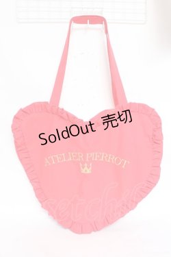 画像1: ATELIER PIERROT / Heart Frill Tote Bag  赤 Y-25-11-09-037-EL-BG-SZ-ZY