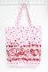 画像1: BABY,THE STARS SHINE BRIGHT / くみゃちゃんのSweet Baby Love Heart柄トートバッグ  ピンク Y-25-11-09-038-BA-BG-SZ-ZY (1)