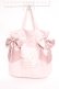 画像1: Maison de FLEUR / ダブルリボンギャザートートバッグ F ピンクベージュ Y-25-11-09-039-LO-BG-SZ-ZY (1)