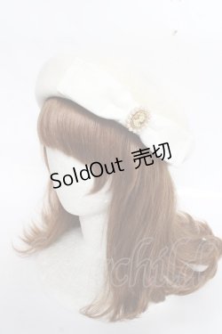 画像1: m petit by misako / AMモチーフリボンベレー  生成り Y-25-11-09-040-LO-AC-SZ-ZY