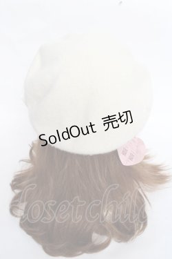 画像2: m petit by misako / AMモチーフリボンベレー  生成り Y-25-11-09-040-LO-AC-SZ-ZY