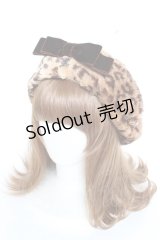 ALICE and the PIRATES / レオパード柄ファーベレー  ブラウン Y-25-11-09-042-PA-AC-SZ-ZY